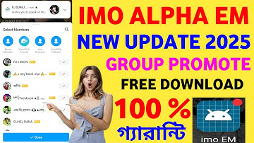 imo big group promote apk free download 2025 | imo group setting