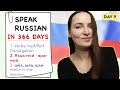 🇷🇺DAY #9 OUT OF 366 ✅ | SPEAK RUSSIAN IN 1 YEAR