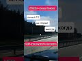 Зачем тебе Атоми?