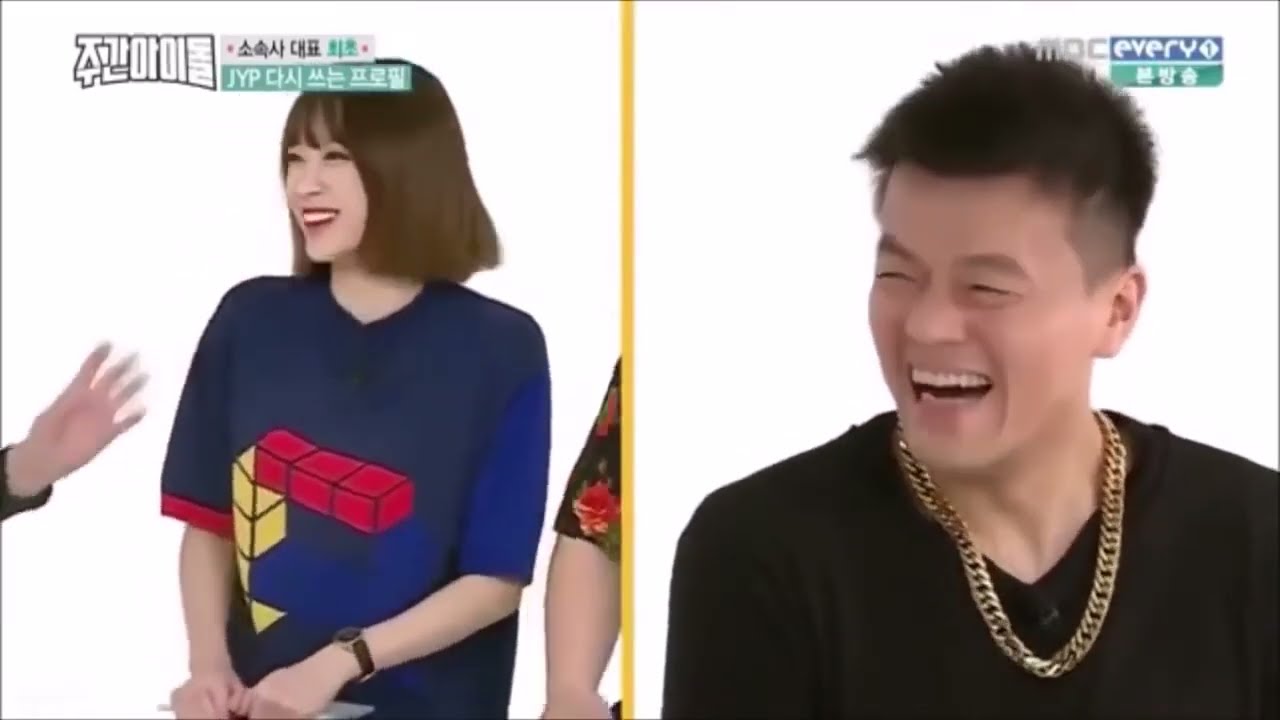 ENGSUB Weekly Idol EP248 JYP