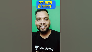 क्या आपसे हो पायेगा? 🤔 #AvinashSir #shorts #GATE2022