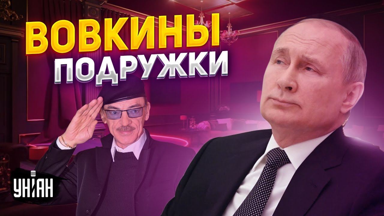 Вове нравятся мужики. Кого Путин водил в баню и при чем тут Боярский ...