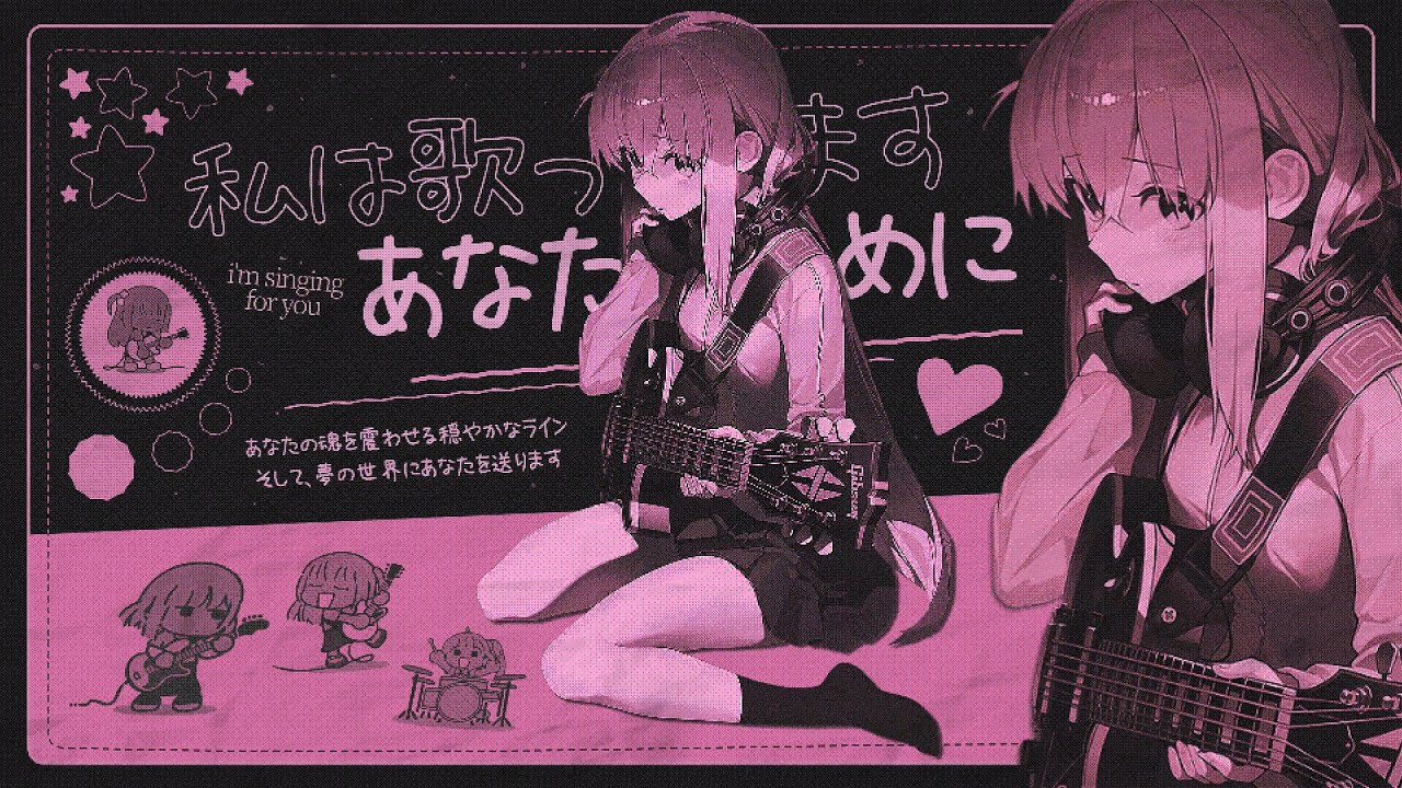 私は歌っていますあなたのために // alternative rock