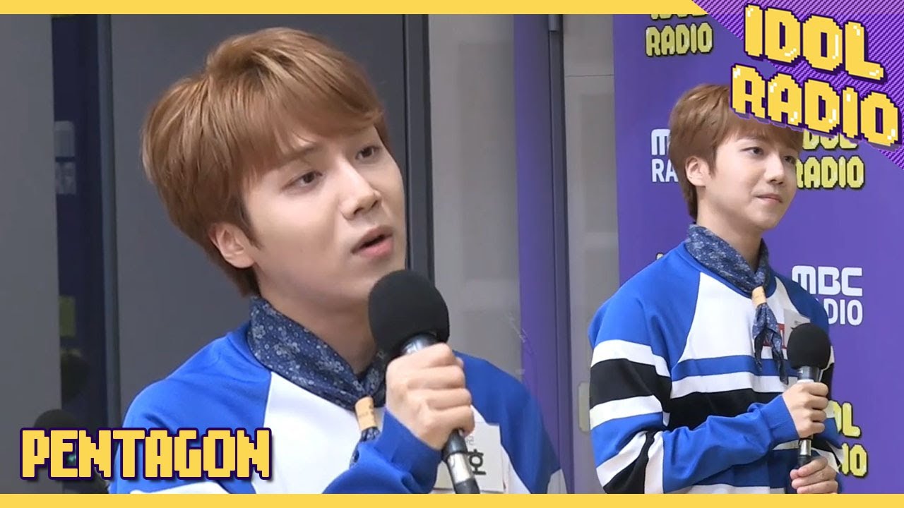 [IDOL RADIO] Jinho - The Vertical(Yoon JongShin) ♬♪