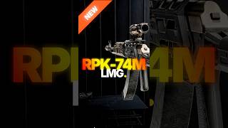 *NEW* RPK-74M in BATTLEFIELD 6 #redsec #battlefield6 #battlefield #bf6 #gaming
