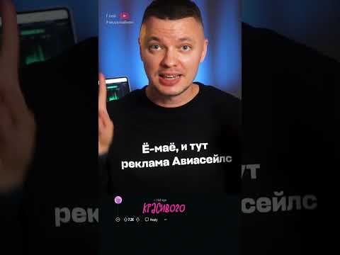 Что Мужчинам Не Понравилось Бы, Если Бы Они Стали Женщинами