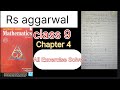 Maths ll Rs aggarwal ll class 9 ll Chapter 4 ll All Exercise Solve ll Graph ll #NGstudy12