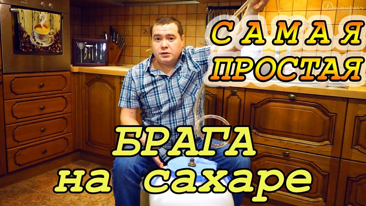 Карина брага уфа