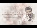 تلاوة هادئه مريحه للقلب من سورة الروم - القارئ مولانا كورتش