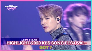 Highlight GOT7 | 2020 KBS Song Festival | 201218 Siaran KBS WORLD TV