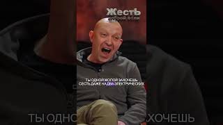 Пригожин Рассказал, Куда После Смерти Попадёт Собчак @Jestb-Dobroi-Voli  #Пародия #Собчак #Пригожин