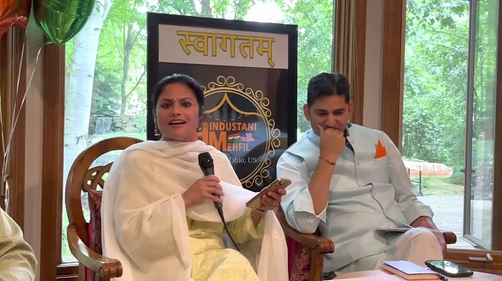 @Hindustani Mehfil  Indu Narula poetry #hindustani...