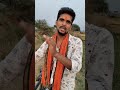 होमगार्ड की तैयारी @ surya trending reel kandap गौरीचक पटना
