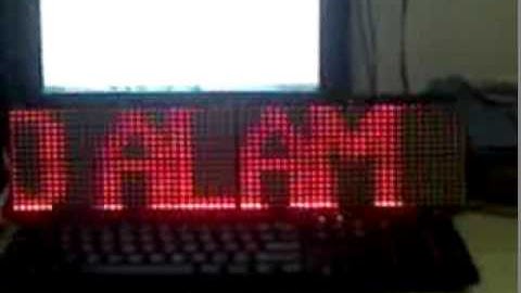 Dot Matrix Display - Animation demo