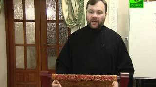 Христианская аскетика. Урок 11 Христианская аскетика. Урок 11
