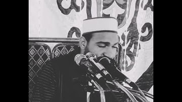 فصل عن العالم شويه 💙💙🌙 فضيلة الشيخ عبدالرحمن الديروطى بأداء رائع ما تيسر من سوره مريم 🌹