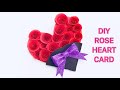 Rose Heart Card Step by Step Tutorial | Mother’s Day Greeting Card |Mother’s Day Crafts Ideas|母親節心意卡