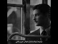 عايزنى يا حبيبي اخلى بالى من مين عايزنى يا حبيبي اخلى بالى من مين