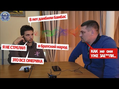 Фурман Алексей Борисович | Интервью с @Volodymyr Zolkin ​