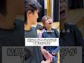 結局こういう女子が1番モテます #部活 #高校生 #青春