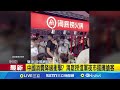 中國消費降級