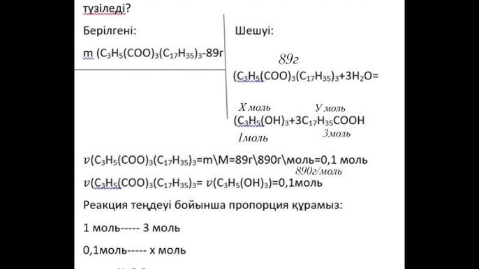 Спортзалда өздігінен жыныстық қатынас
