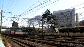 EF65 1127牽引 72レ 鹿島サッカースタジアム→東京(タ)