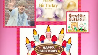 【??岡本信彦さん誕生日】ささやかですが、㊗️お祝い動画です♪ 岡本信彦生誕祭2023 岡本信彦誕生祭2023