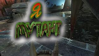 Half-Life: Alyx #14 Я КОРОЛЬ ЭТИХ ДЖУНГЛЕЙ