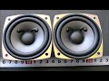 ♪ワインレッドの心 BENI 秋月電子の伝説8cmフルレンジスピーカー 空気録音 A級駆動アンプはヤマハ製 東京コーン F77G98 6