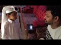 رمضان شهر الصيام والعباده قوووم صل جديد كريم تايم 2018
