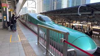 東北新幹線E5系U1やまびこ号盛岡行き東京駅発車 Tohoku Shinkansen E5 series bound for Yamabiko morioka from Tokyo station.