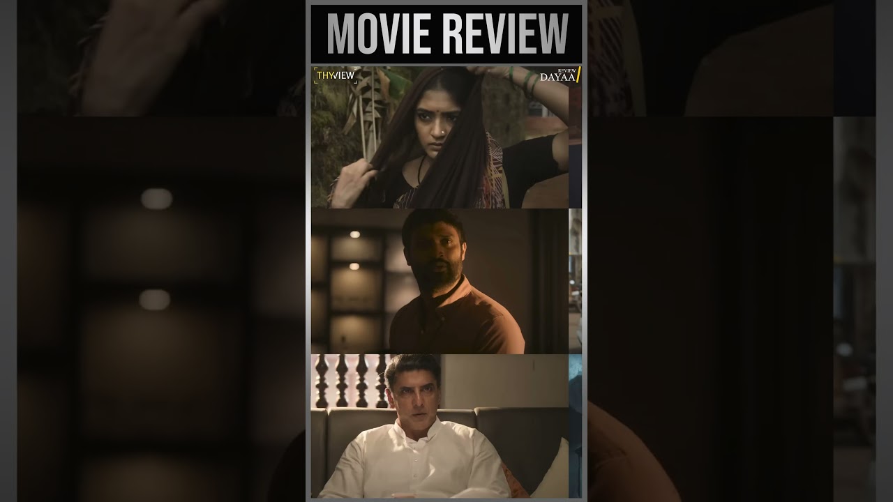 Dayaa Series Review | JD Chakravarthi, Eesha Rebba | Pavan Sadineni | Thyview Reviews