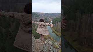 Бердские Скалы