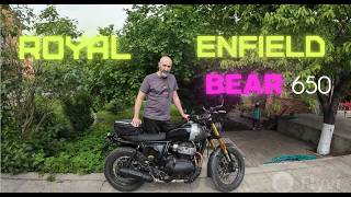 Обзор легендарного Royal Enfield bear 650.