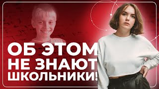 ОБ ЭТОМ НЕ ЗНАЮТ ШКОЛЬНИКИ! Как ВЕРНО написать анализ связи? | ЕГЭ по русскому языку 2022