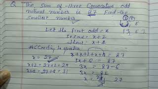 The sum of three consecutive odd natural number is 87 .Find the smallest number
