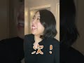 【日本vsアメリカvsシンガポール】入国審査官の違い