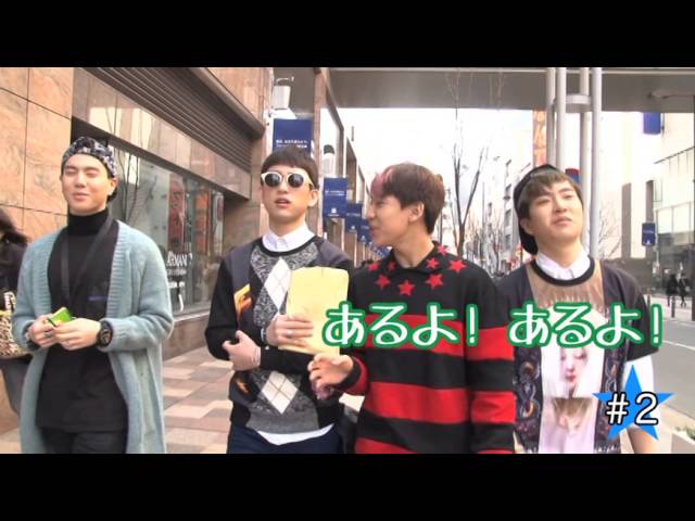GOT7 See you in Japan Digest Movie #2 class=