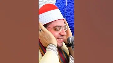 مقطع رائع للشيخ ياسر الشرقاوي 