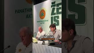 ☘️ Γιαννακόπουλος: «Ήρθε η ώρα να ξαναγράψουμε ιστορία»