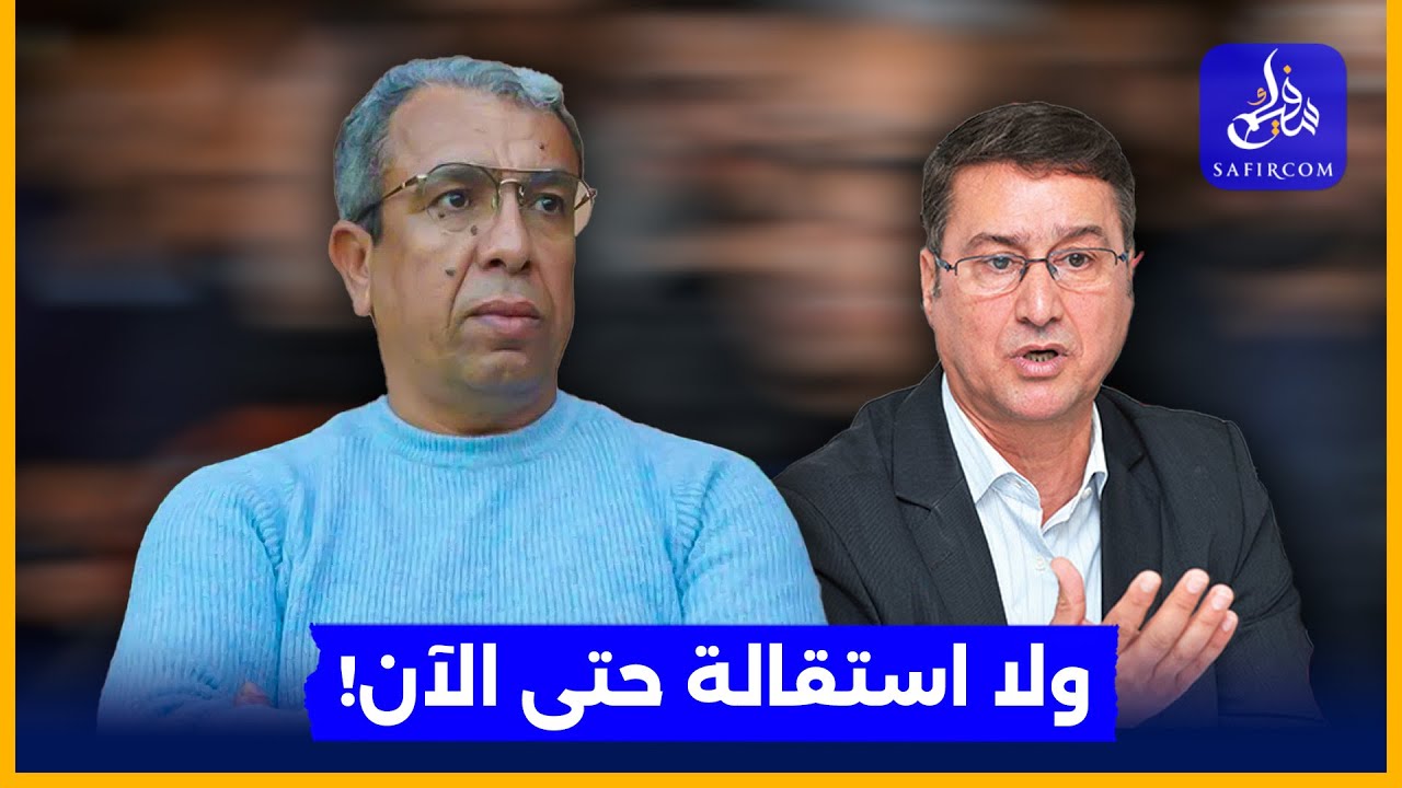 المهداوي: 