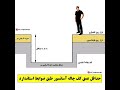 نکات مهم نظارتی چاله آسانسور آسانسور ساختمان ساختمانسازی عمران معمارى ساختمانی نکات مهم نظارتی چاله آسانسور آسانسور ساختمان ساختمانسازی عمران معمارى ساختمانی