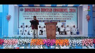 Download Lagu A Bodo Gospel song || Oh mengswnai || Anil Kr. Narzary || BDC-2024 MP3 Download Lagu A Bodo Gospel song || Oh mengswnai || Anil Kr. Narzary || BDC-2024 MP3