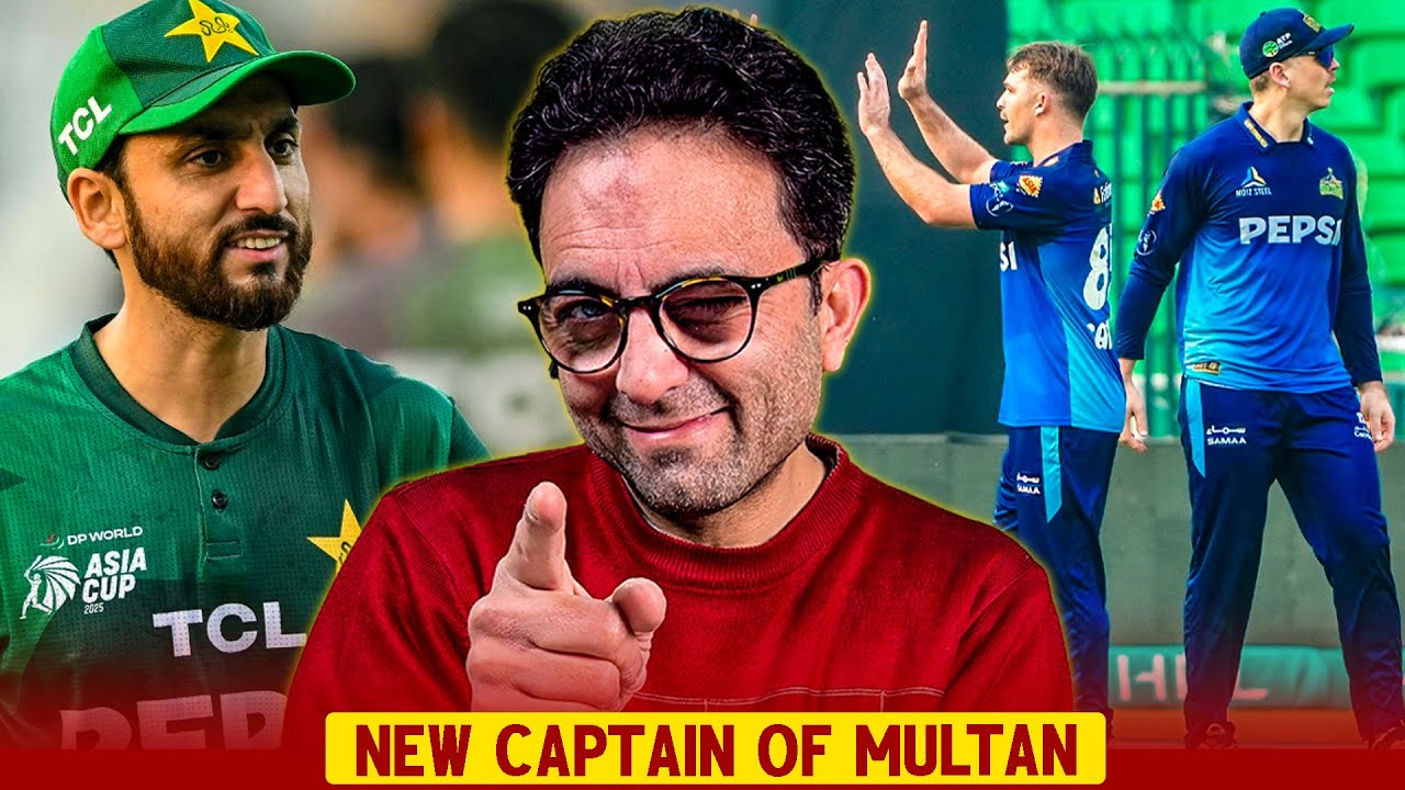Salman Ali Agha will lead Multan Sultans as captain in PSL 11 🏏 - YouTube