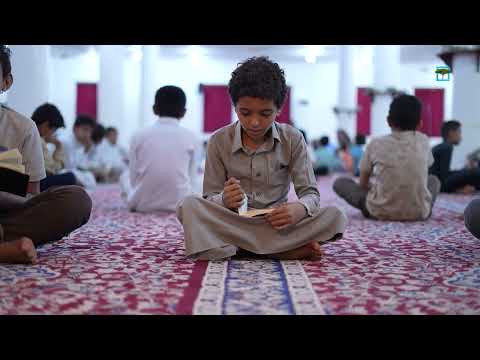 في رحاب القرآن | الحلقة الثامنة عشرة