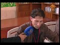 برنامج العين الساهرة ادارة مراكز الاصلاح والتأهيل