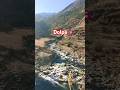 #upperdolpa #travel #dolpa #nature #mountains #ytshortsvideo #shortsvideos #shorts_video