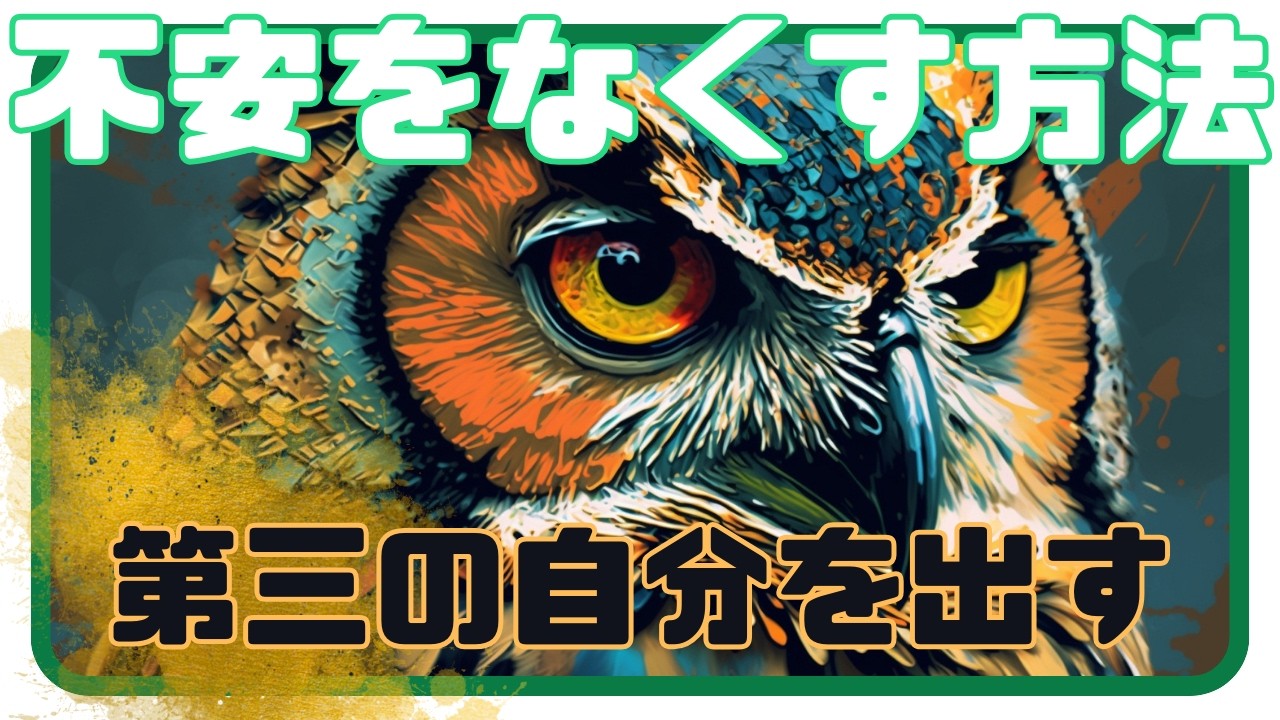 全てを盗まれたメキシコ体験談【不安をなくす方法は第三の自分】【考えすぎる、気にする方向け】