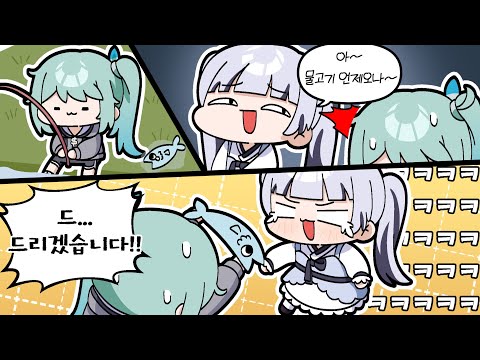 오몽선배 꼬봉하기